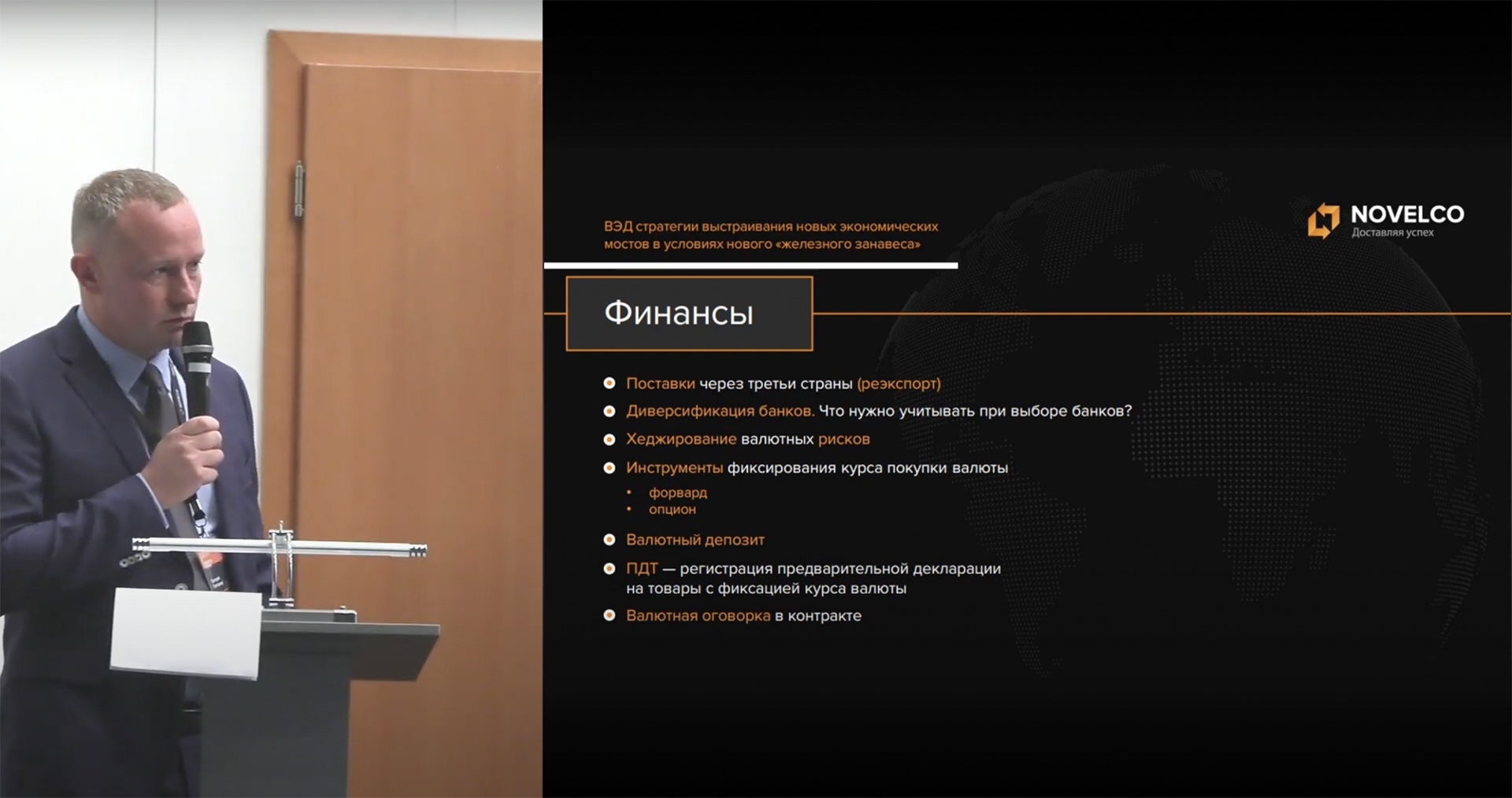 russia tech middlemen 05