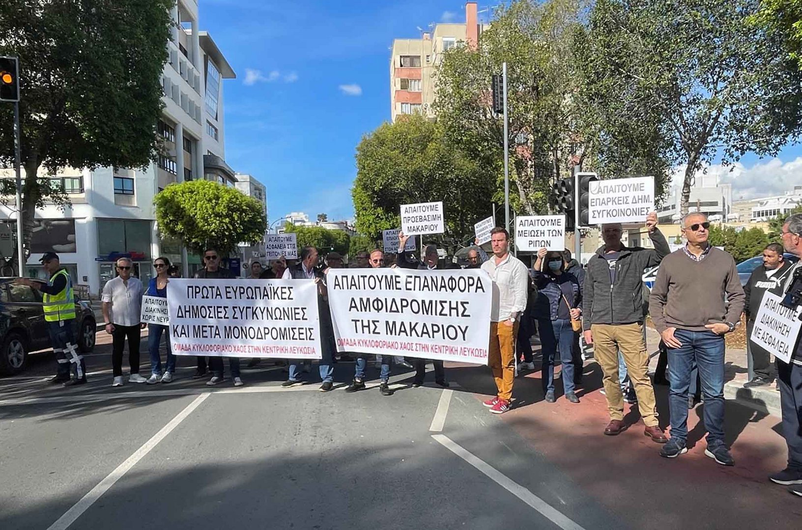 image Shopkeepers protest lack of cars on Makarios Ave (updated)