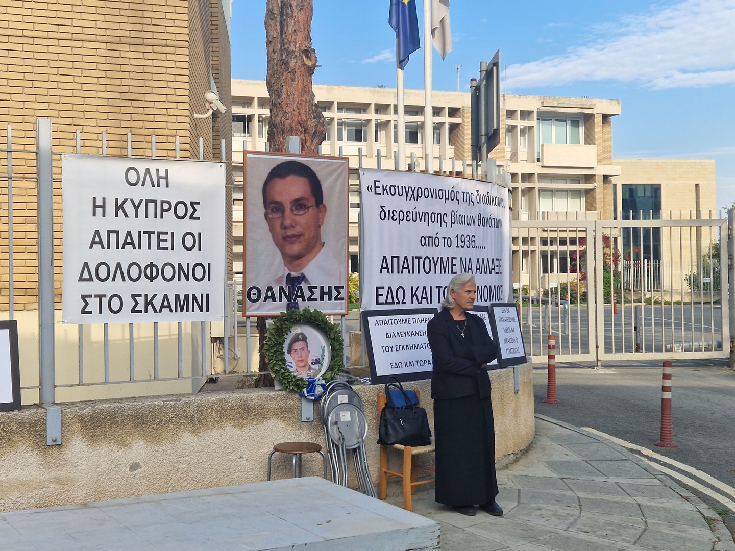 image Investigator alleges lies, cover-up, in Nicolaou’s case (updated)