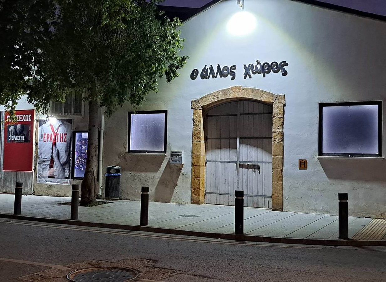 image Nicosia’s Theatro Ena closes, slams Deputy Ministry
