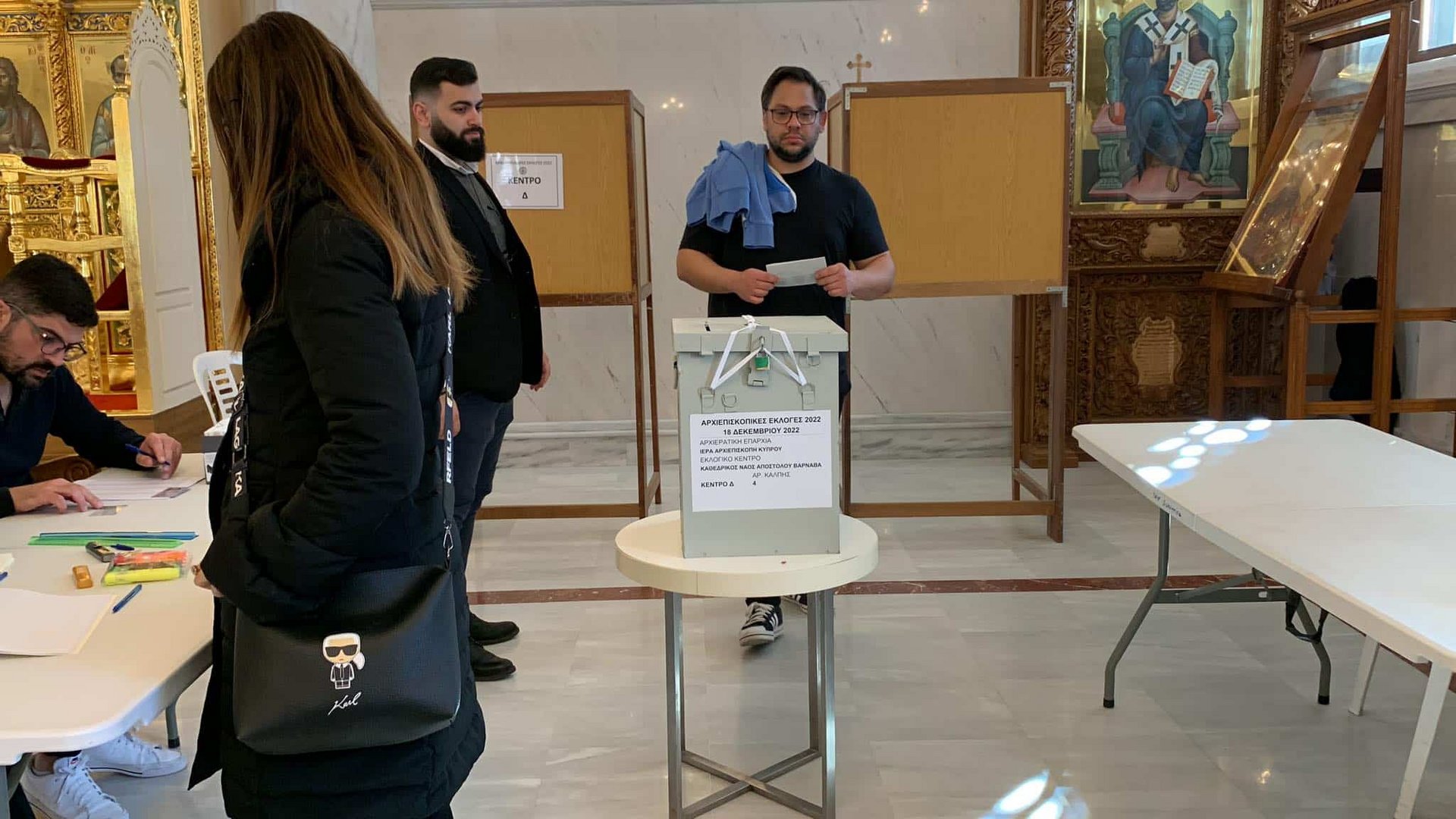 image Interior ministry calls on voters to register