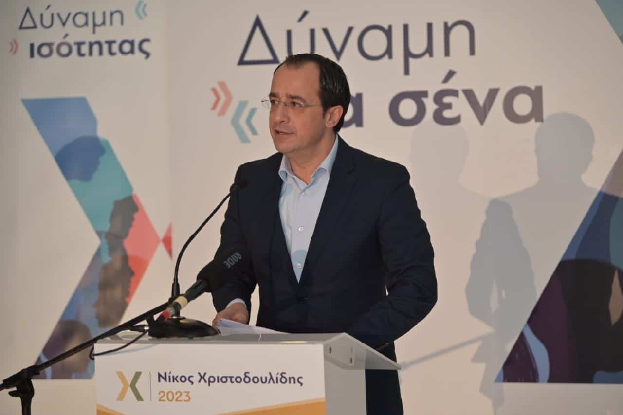 image Christodoulides&#8217; presidential bid supported by 67 academics