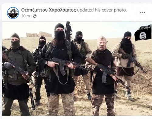 Charalambos Theopemptou hack