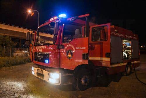 image Teens back in court over arson