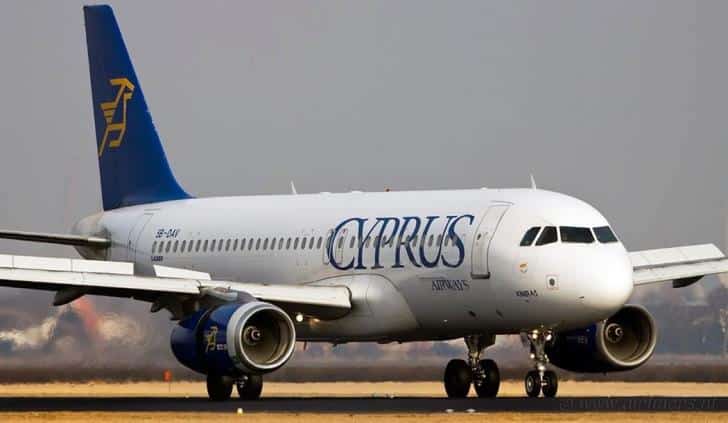 image Exhibition celebrates the 68-year-old history of Cyprus Airways