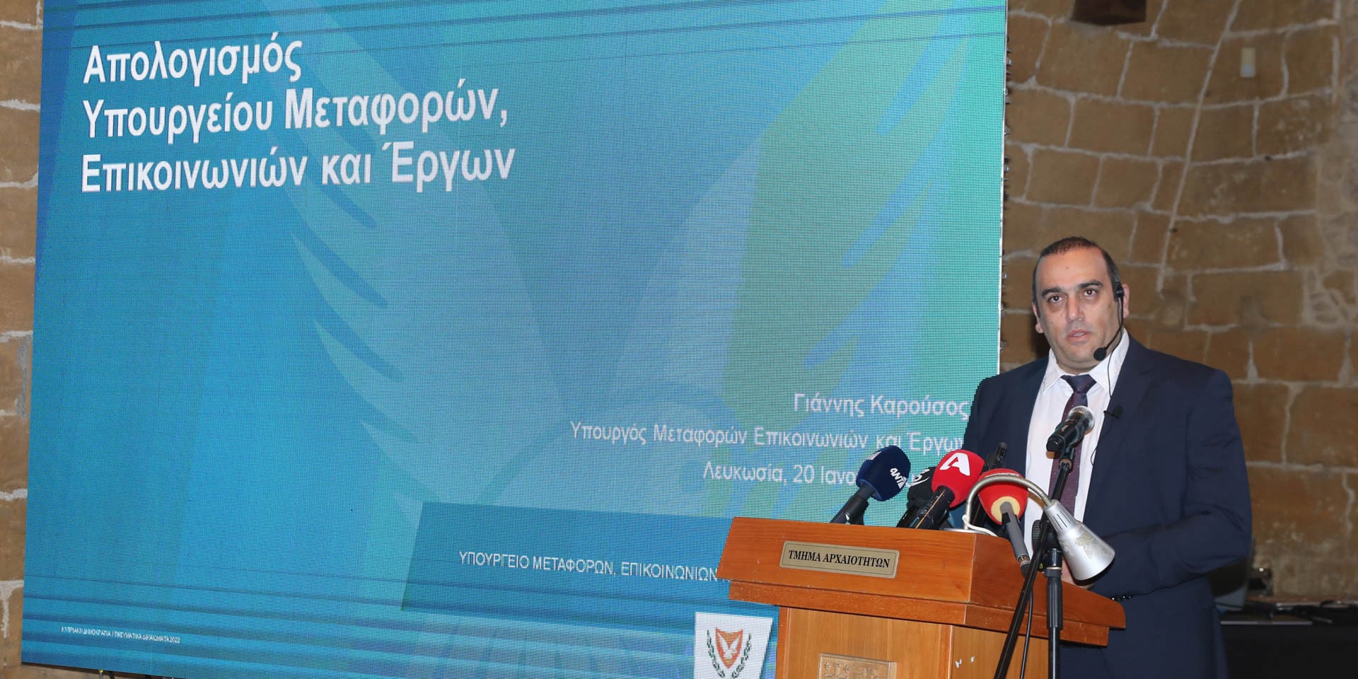 image Highest transport budget ever, says minister