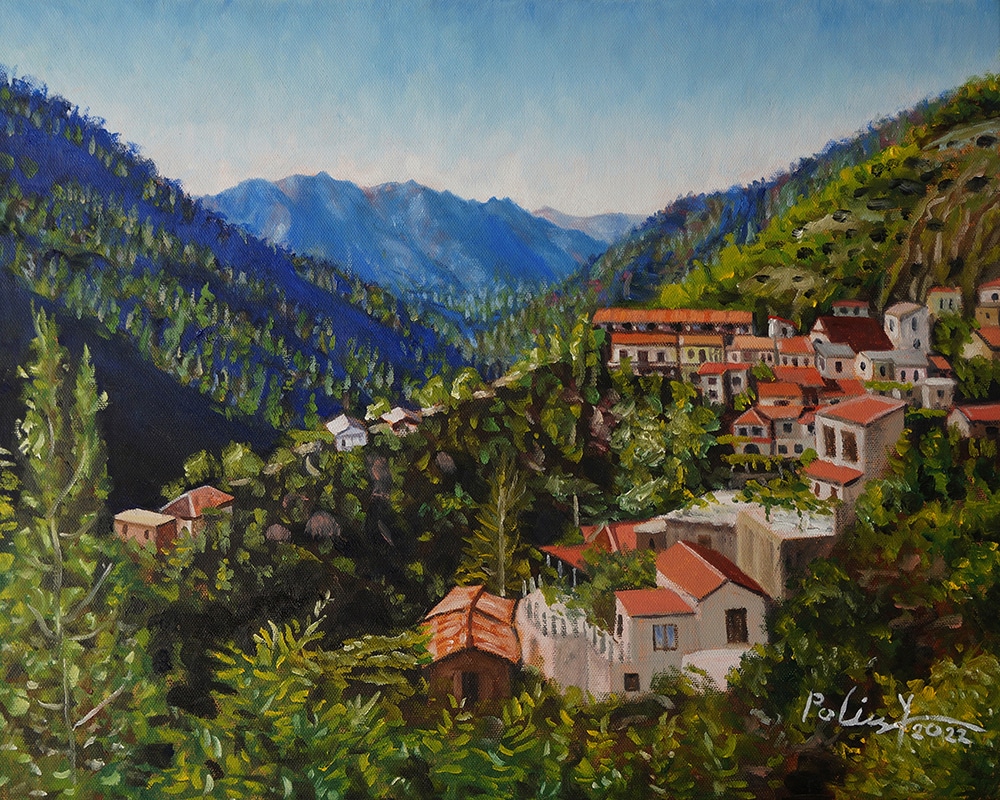 image Portraits and landscapes on show at EKATE