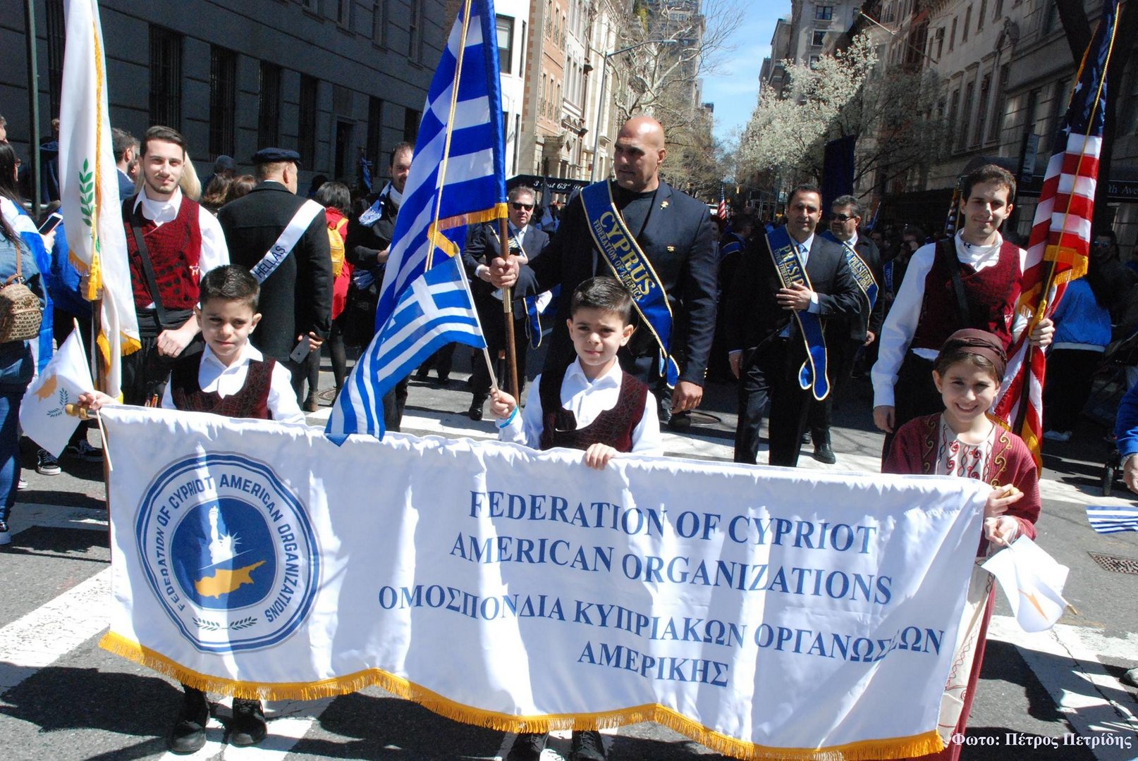 protesting for cyprus