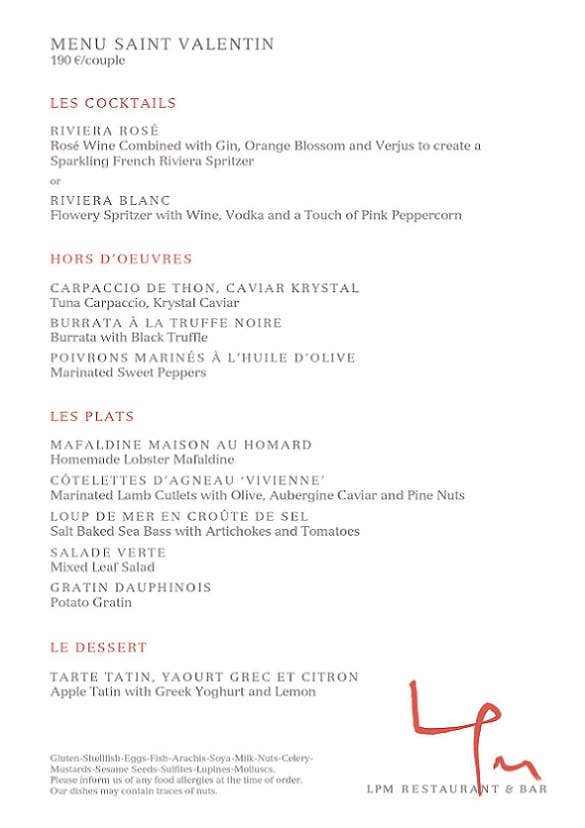 valentines menu 2023