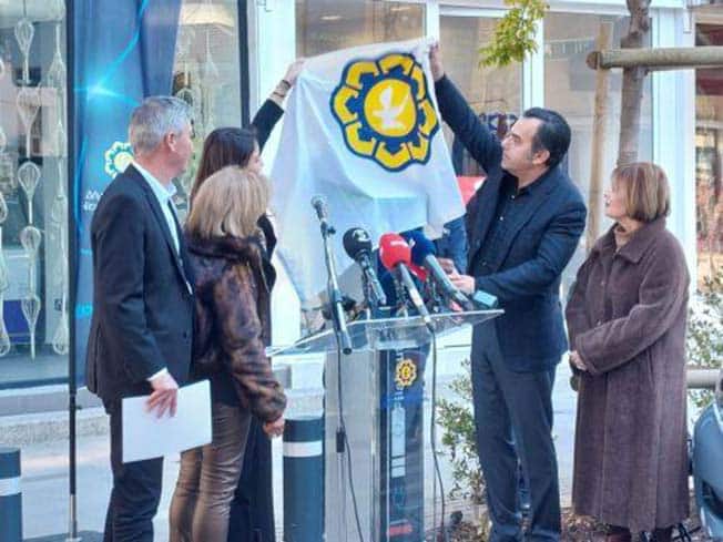 image Karousos: EV charging stations promote green and sustainable cities