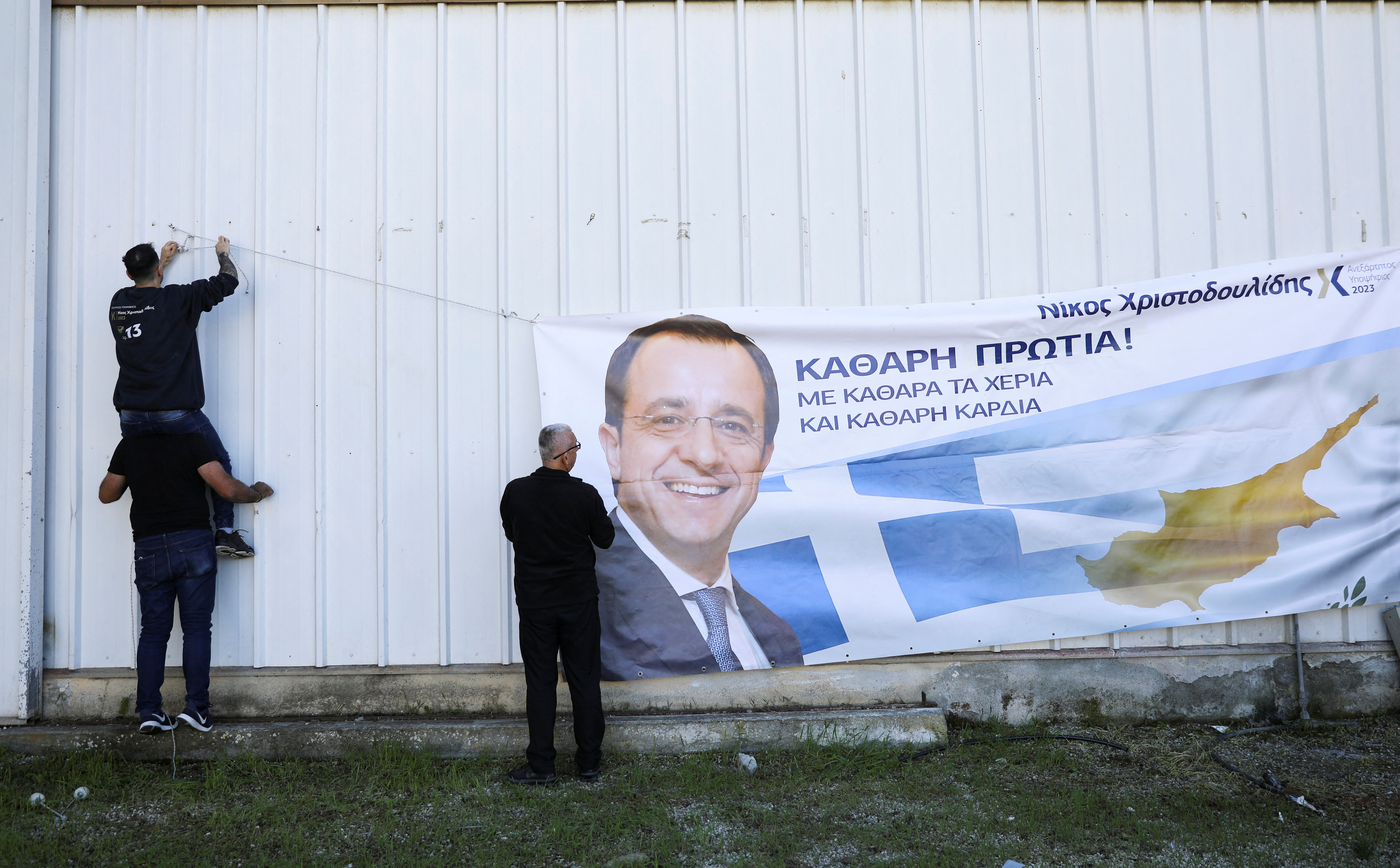 image Our View: Election funding transparency would assist in fight against corruption