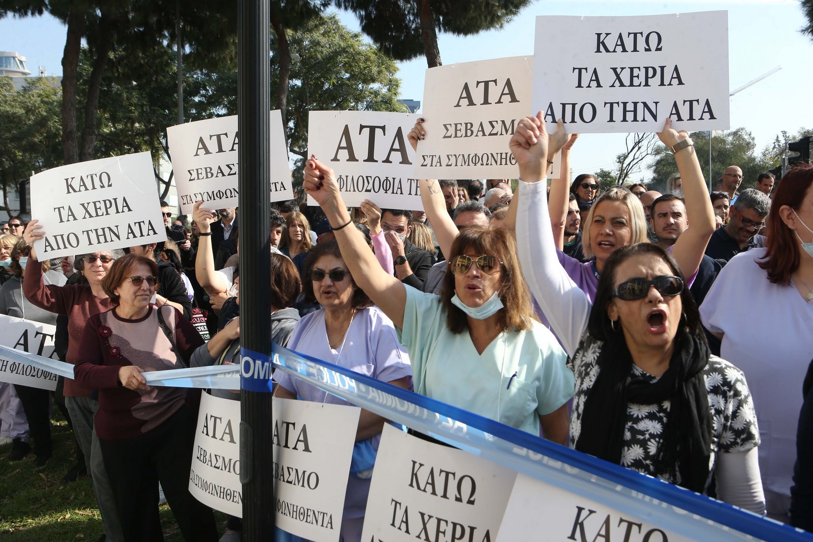 image Our View: Unions push CoLA for the privileged few