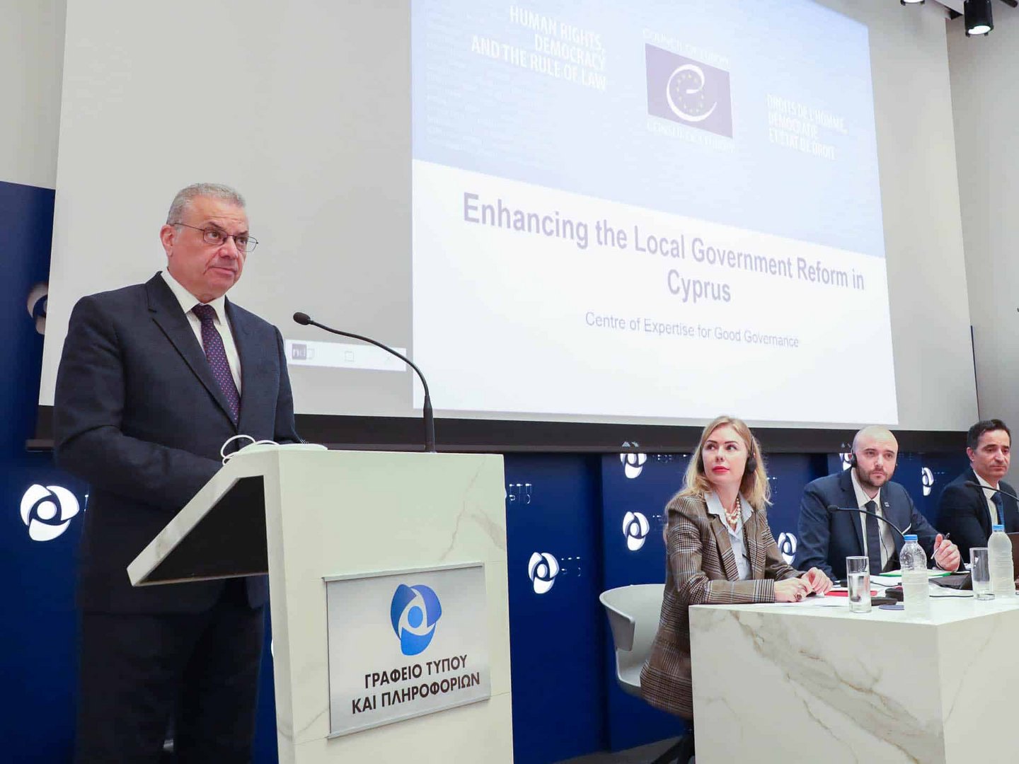 image Support measures launched for municipal reform