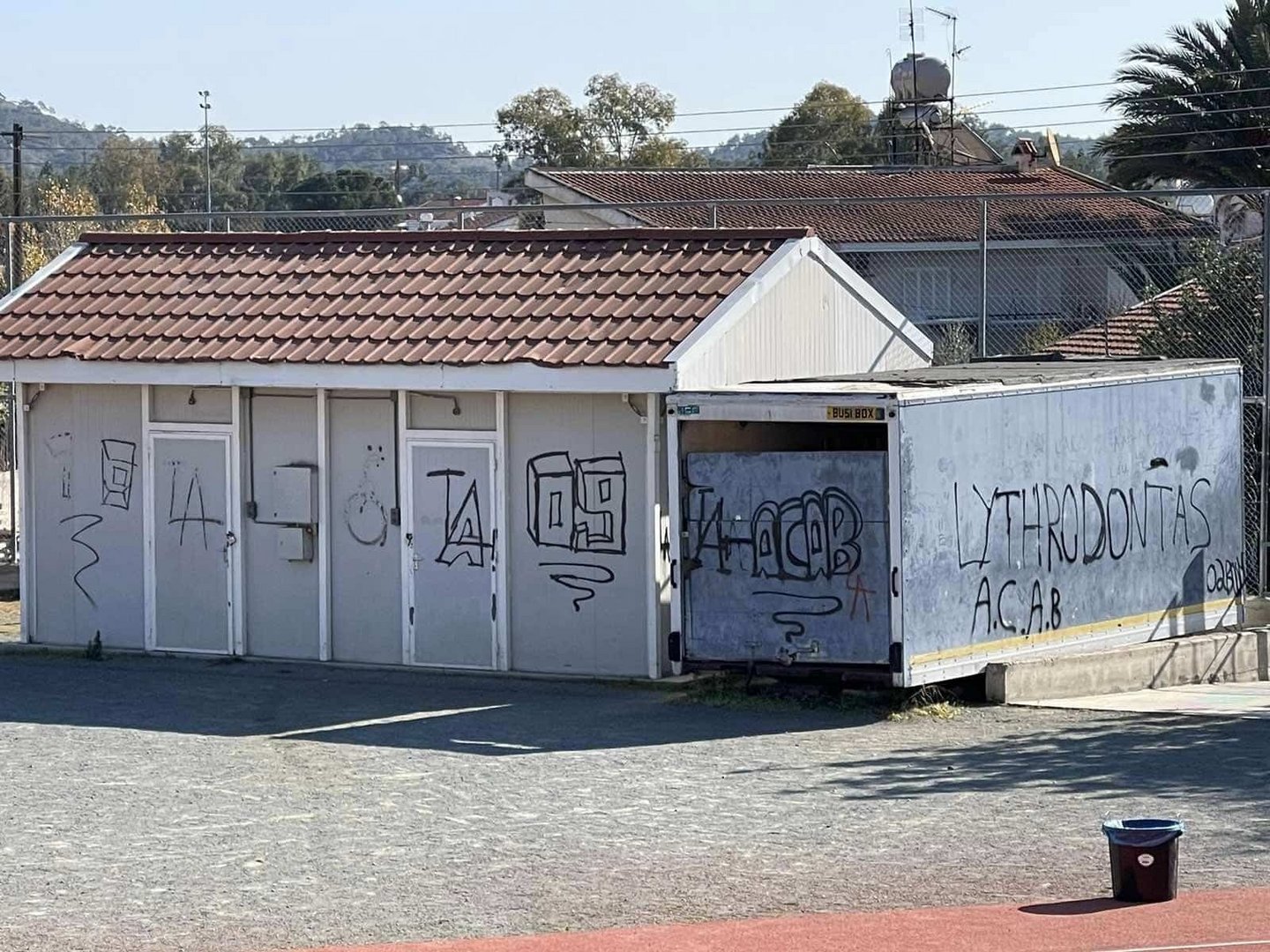 image Vandalism closes Lythrodontas primary school