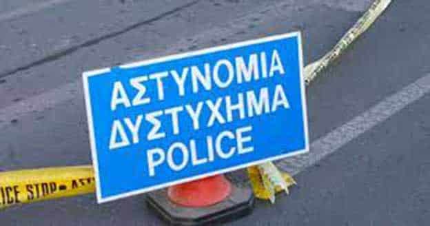 image Larnaca-Ayia Napa motorway closure due to accident