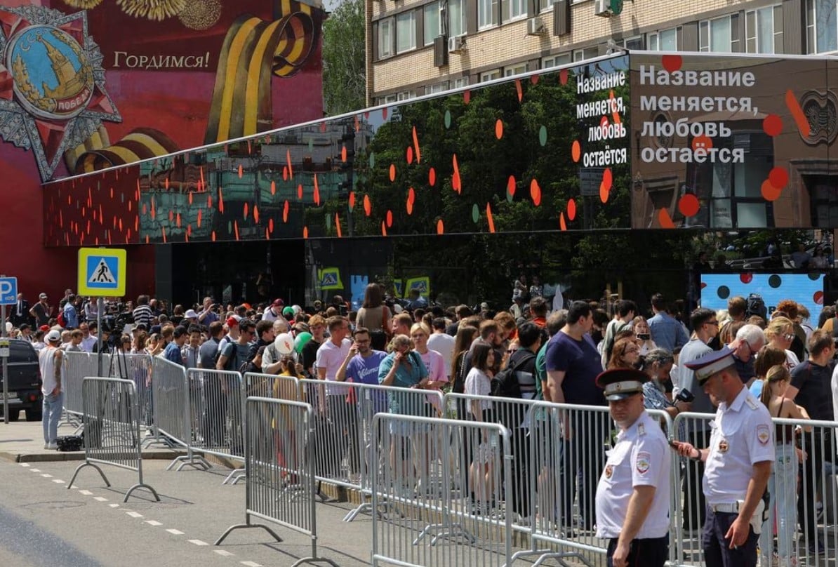 image Russia&#8217;s McDonald&#8217;s successor applies for trademark in Kazakhstan