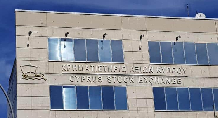 image Cyprus Business Now