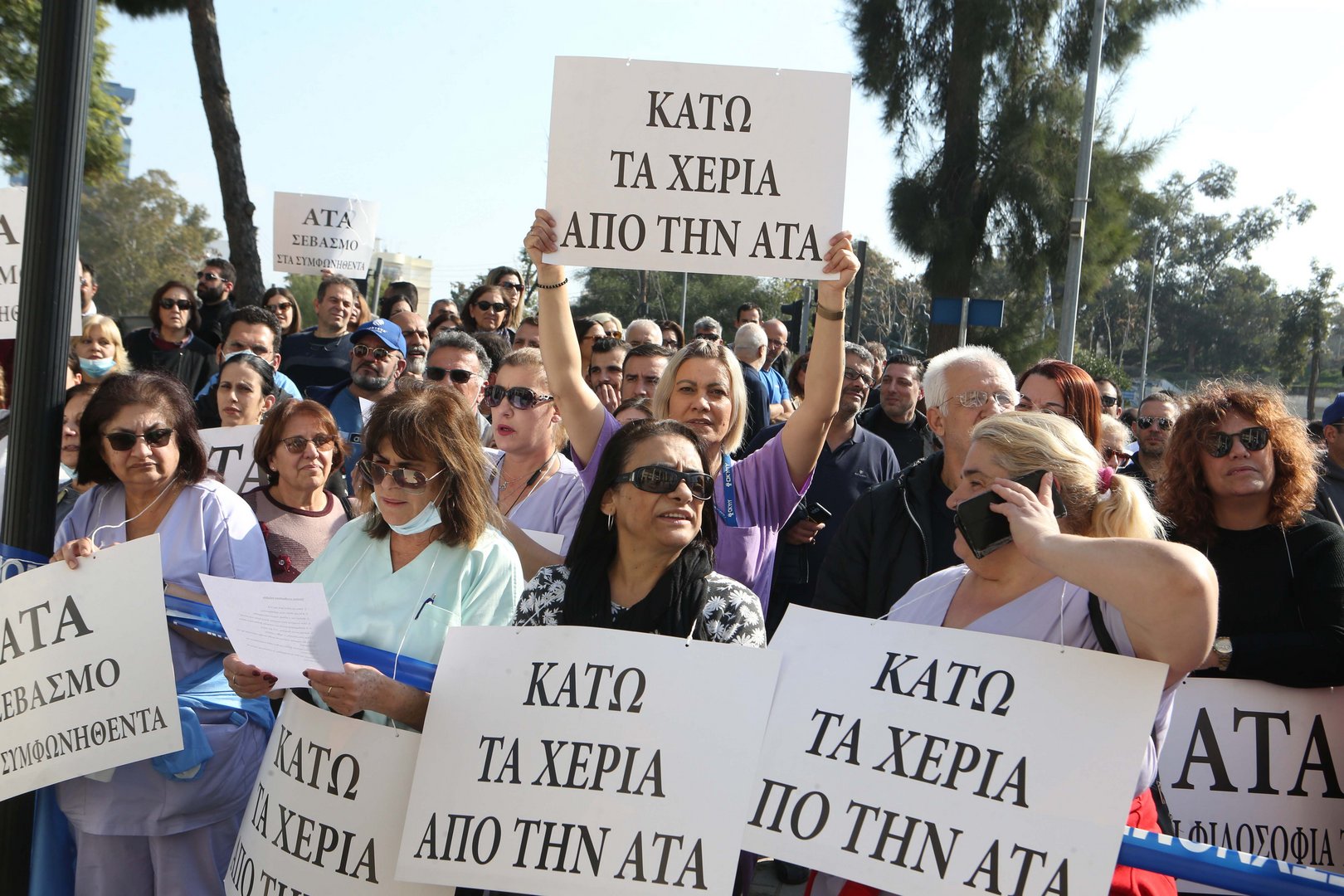 image Our View: Only the most privileged will gain from CoLA restoration