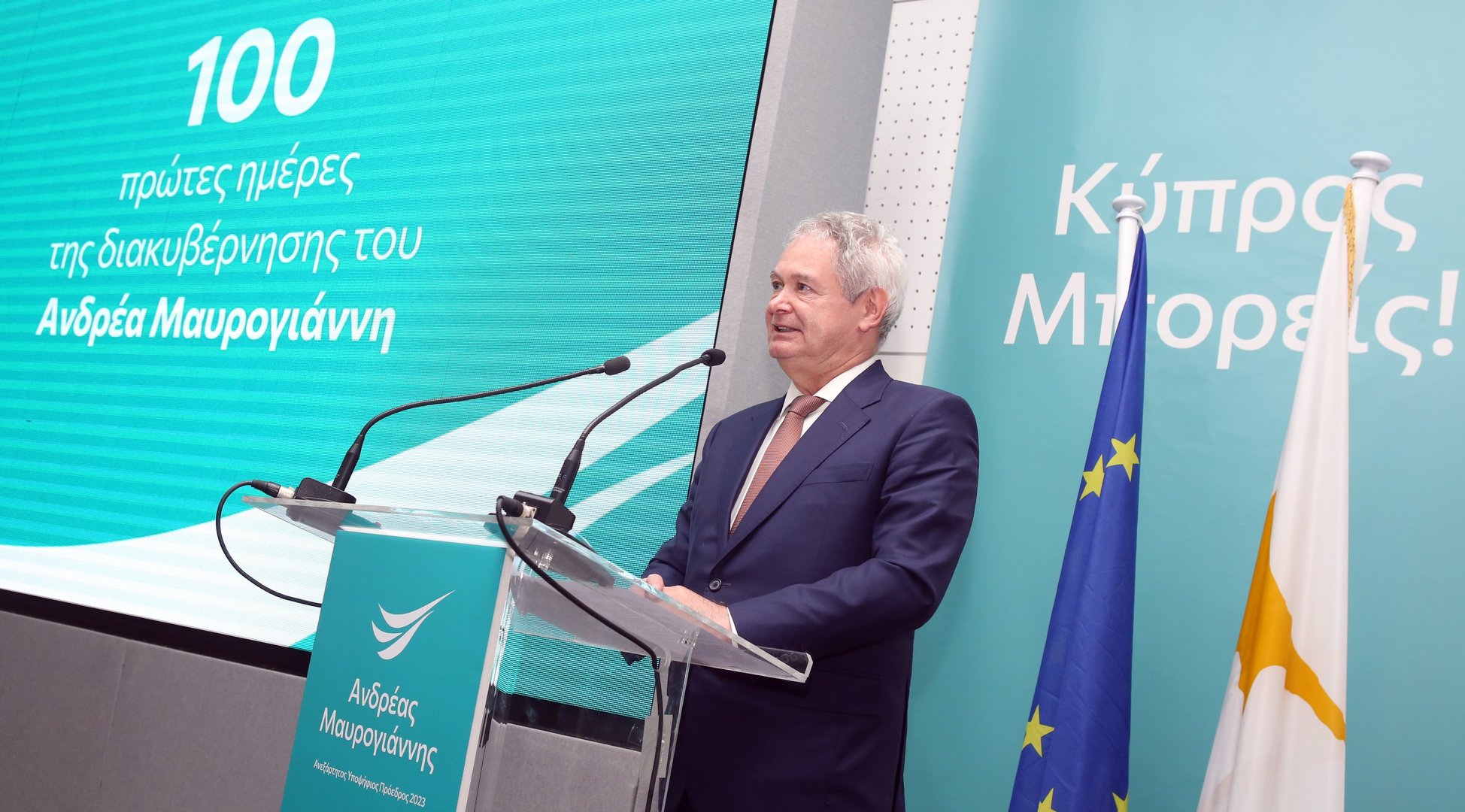 image Tax proposal dismissed as ‘populism of the worst kind’