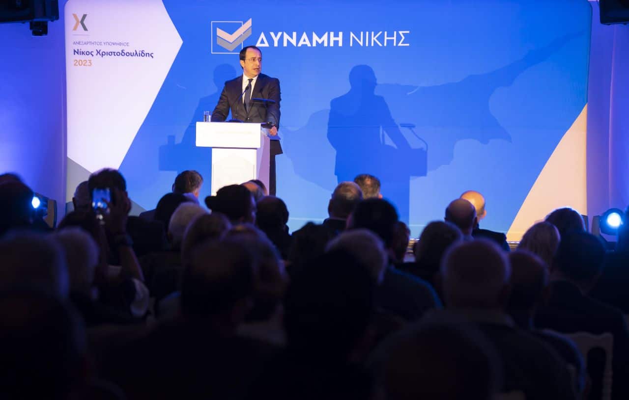 image Christodoulides says he is ready to take over government