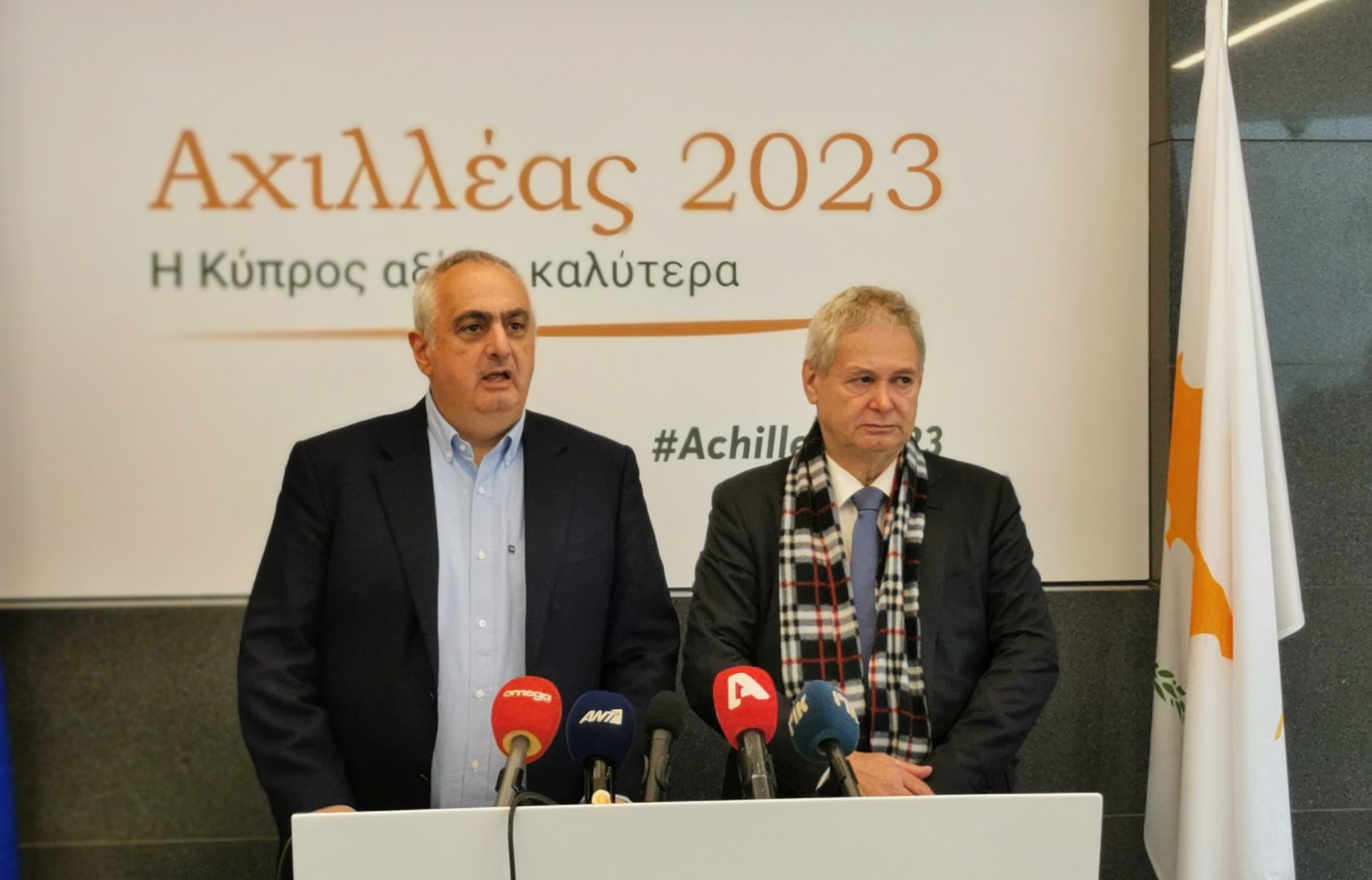 image Demetriades to back Mavroyiannis in runoff presidential elections