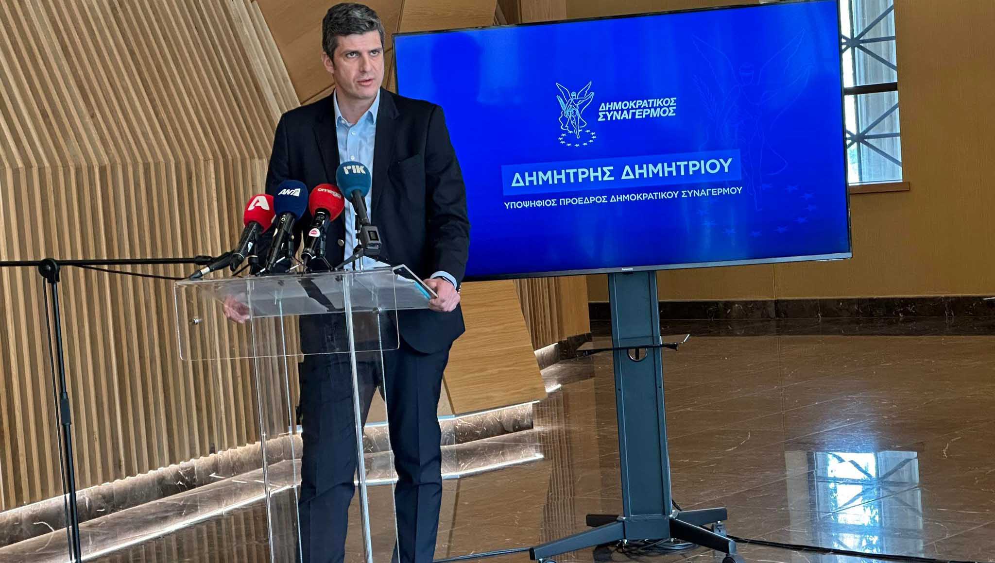 image Disy leader contender: we must become a great party again (Updated)