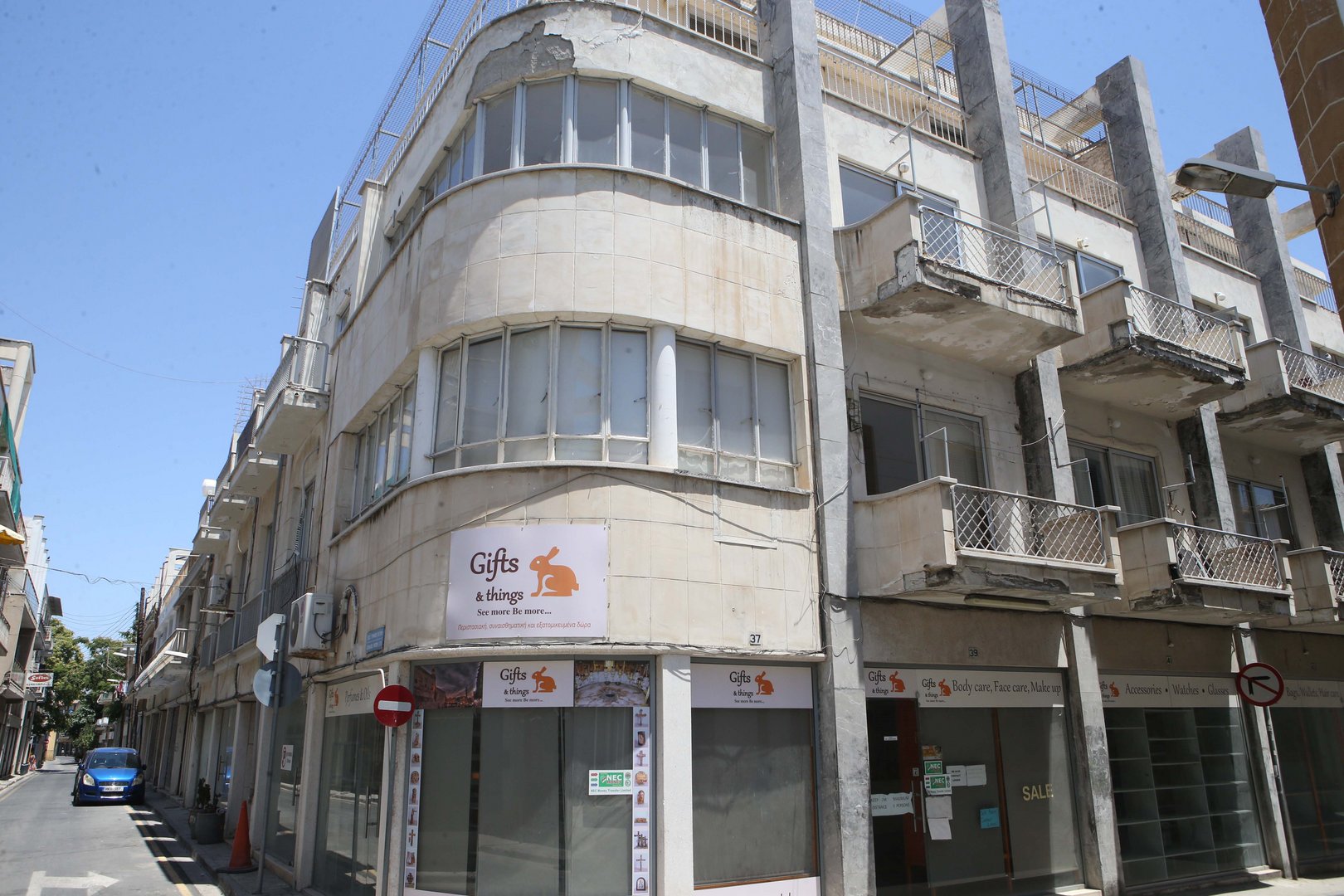 image Committee set to evaluate Cyprus’ earthquake preparedness, building quality