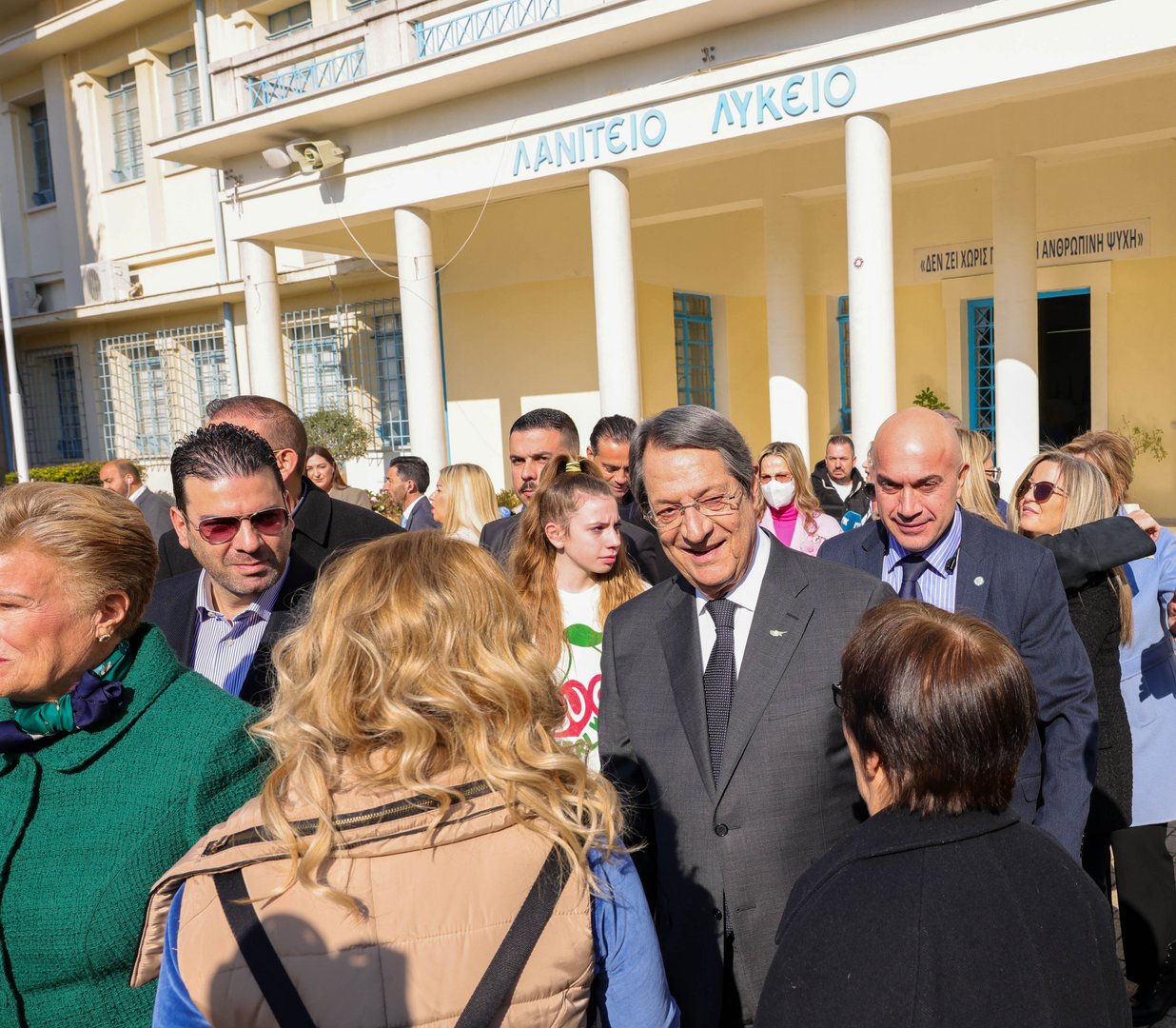 image Last week in office to include distinctions and flurry of meetings for Anastasiades