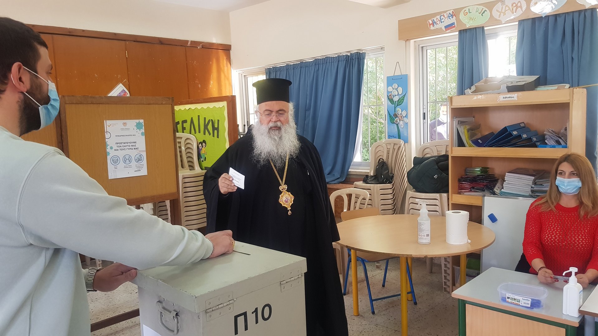 image Archbishop calls on people to come together to support new president