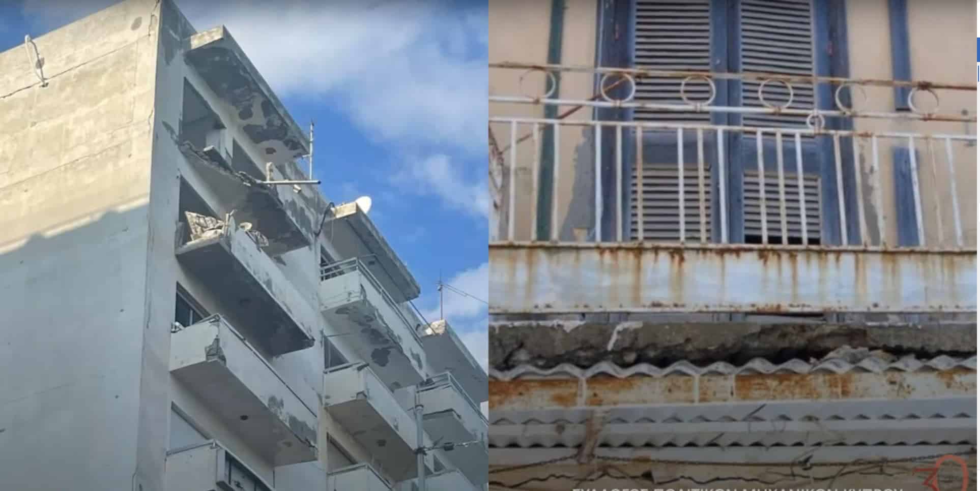 image Dispute erupts over responsibility for dangerous buildings