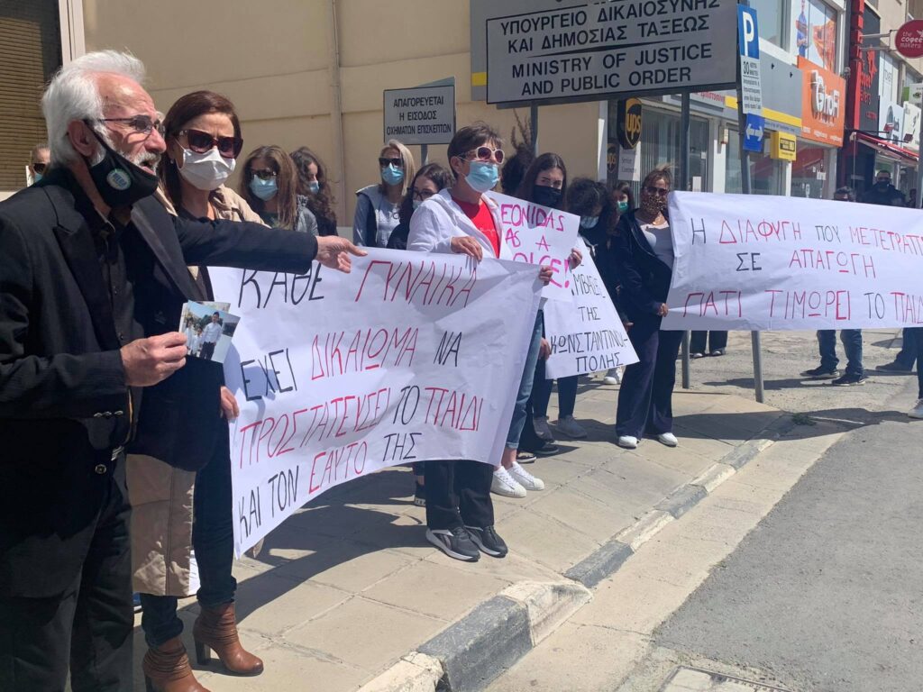 image Rights of mother whose child extradited to USA not violated: ECHR
