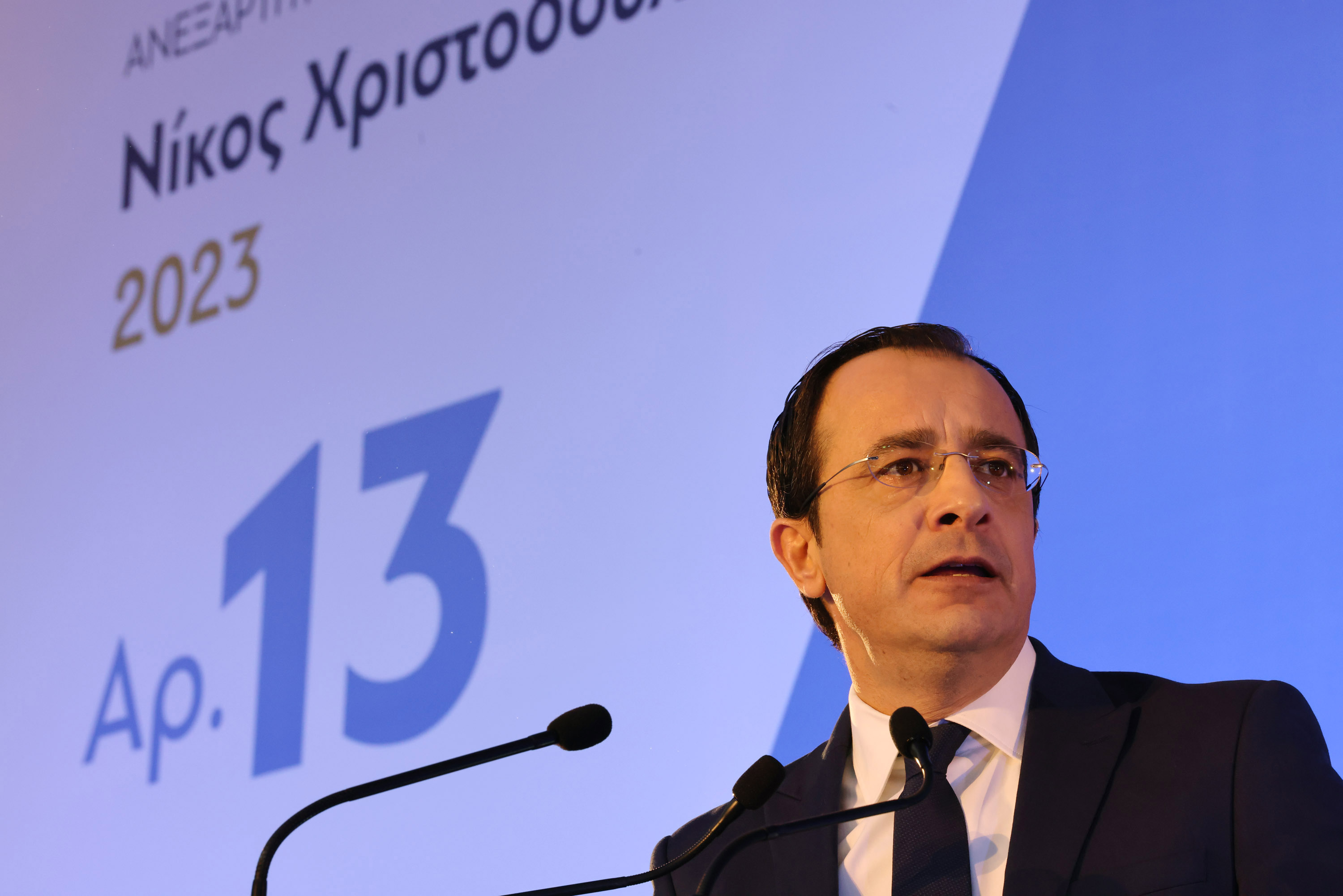 image Nikos Christodoulides: Focus on cost of living and corruption