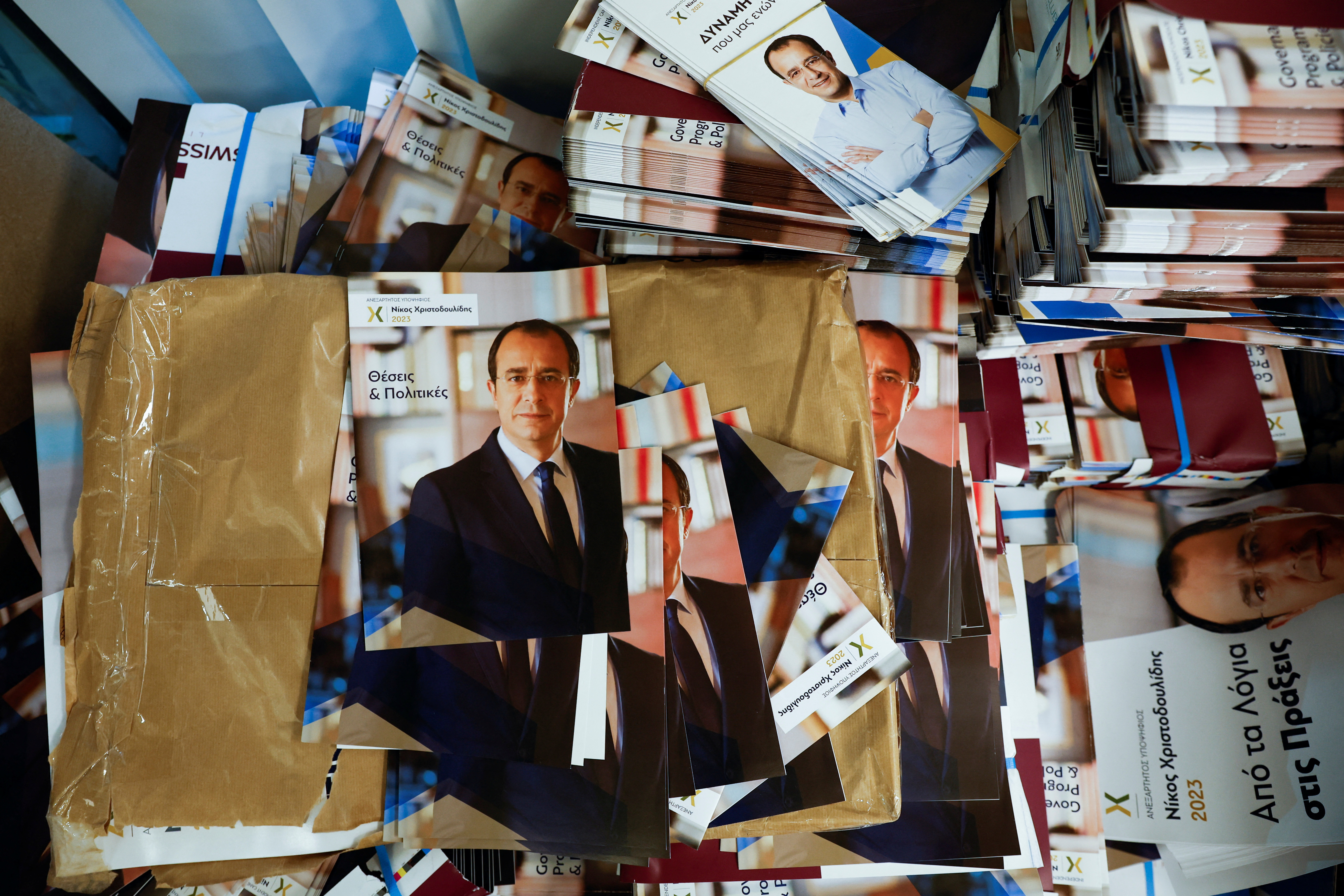 image Presidential candidates ‘broke law’ with election spending