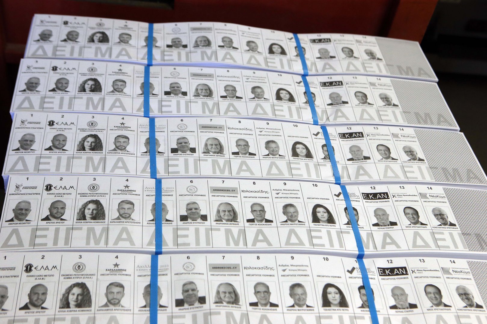 image Cost of elections rises to €7 million