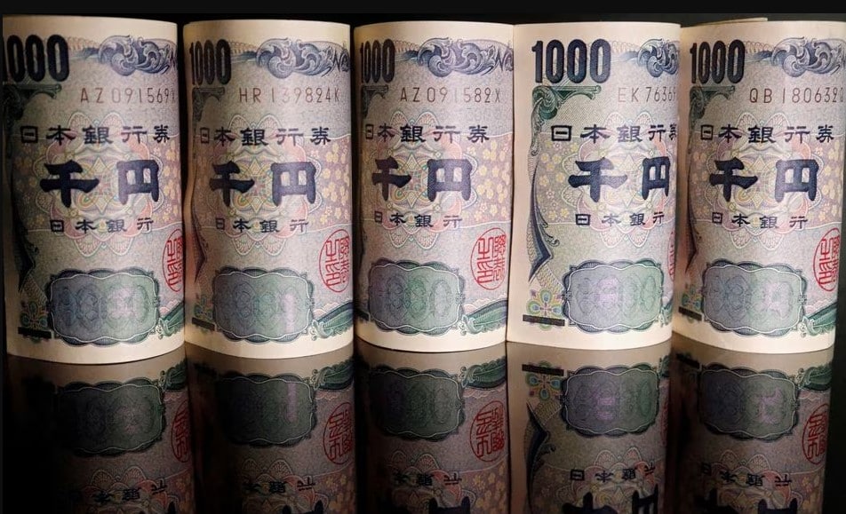 image Japan to launch pilot programme for issuing digital yen