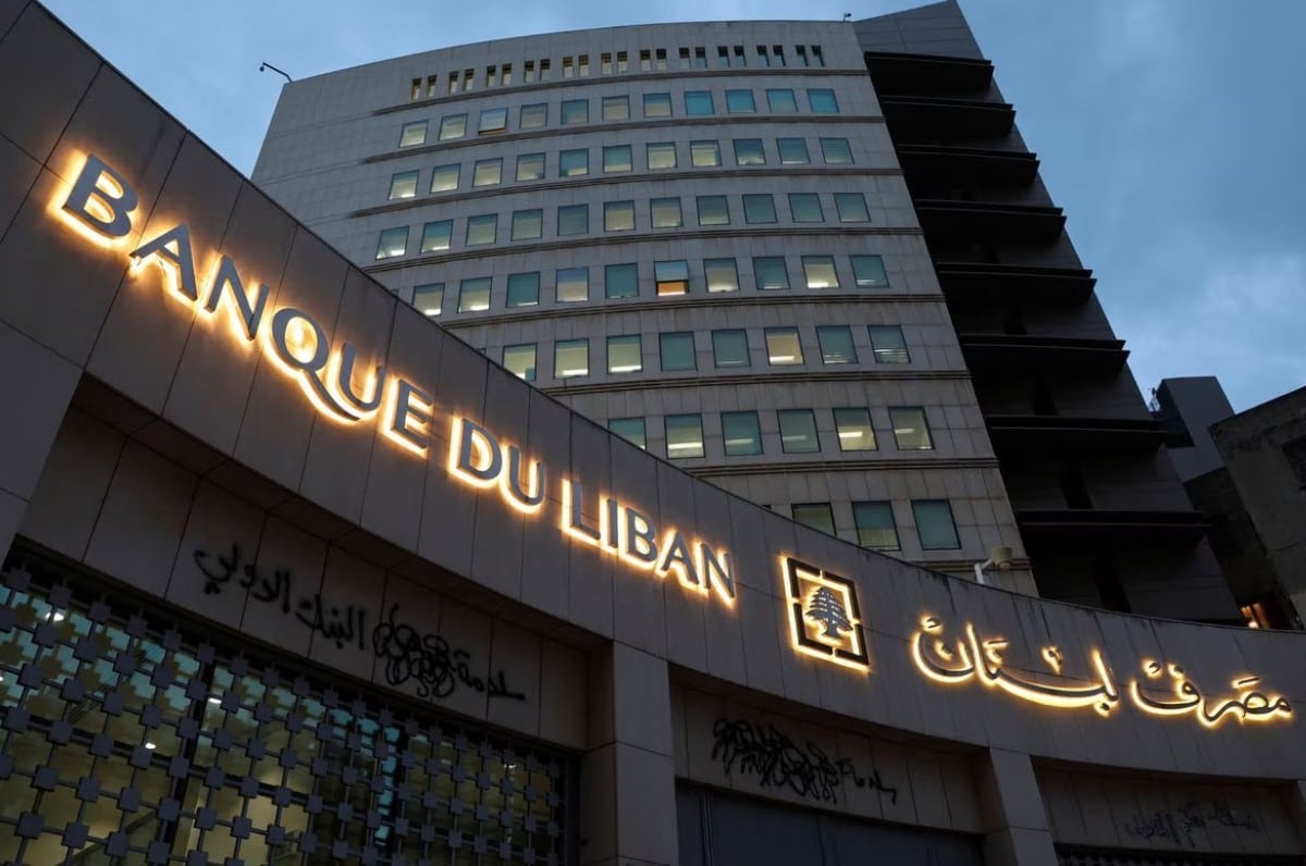 image Swiss regulator investigates 12 banks in Lebanese central banker corruption case