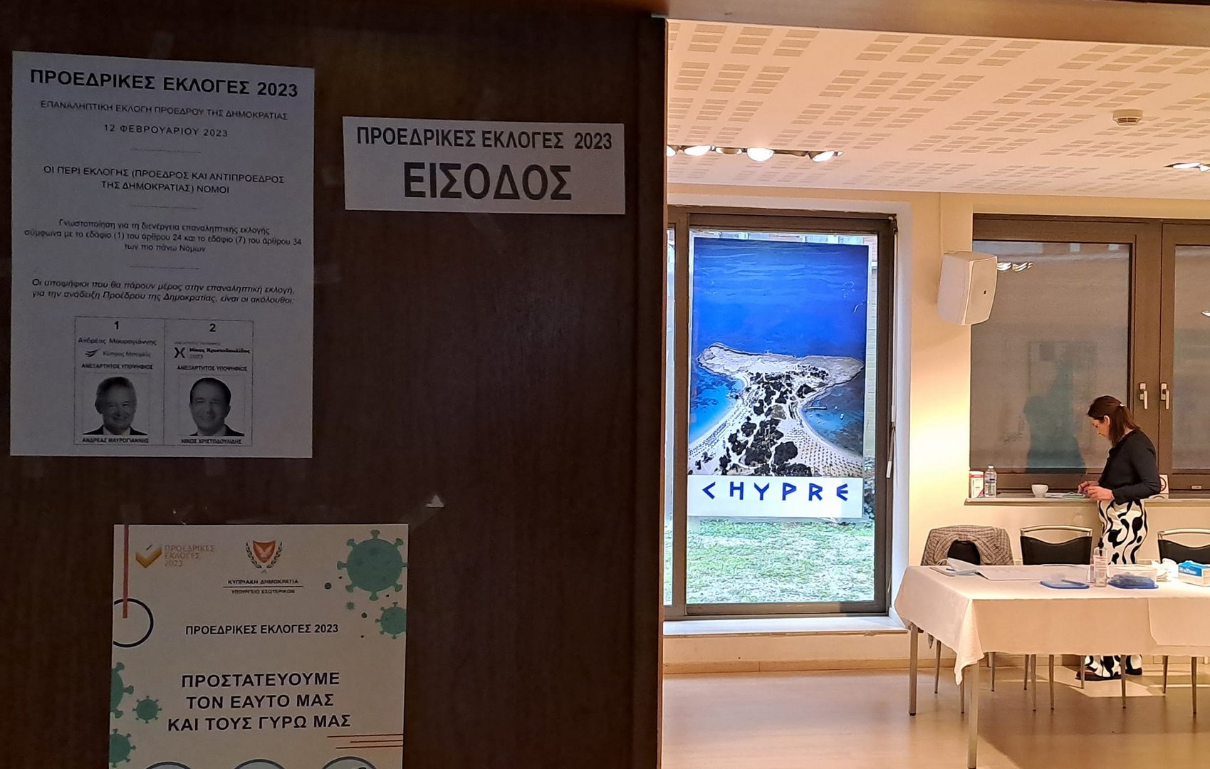 image Cypriot diaspora also taking keen interest in elections