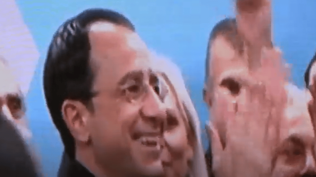 image Election night 2023 (video)