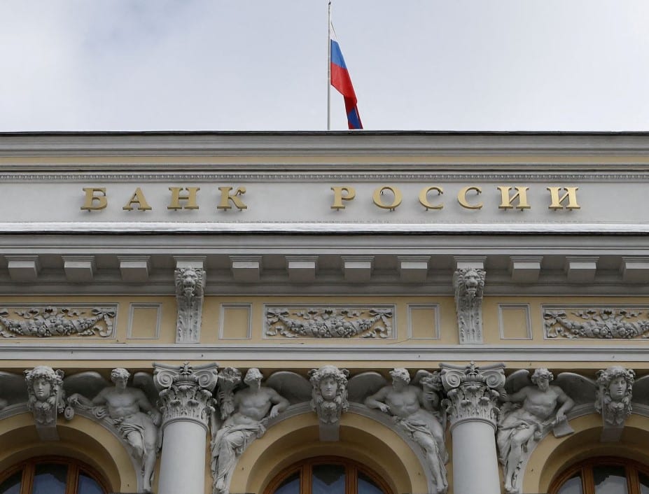 image Resilient Russian banks lean inwards in pursuit of profit