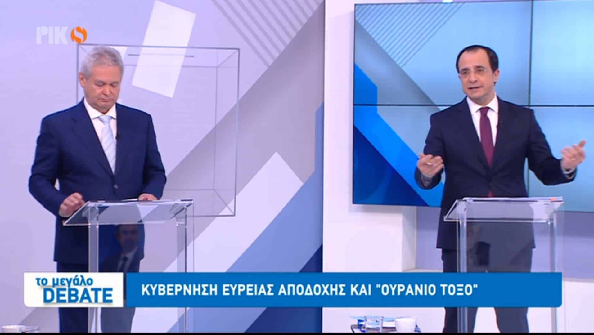 image Candidates go head-to-head in final TV debate