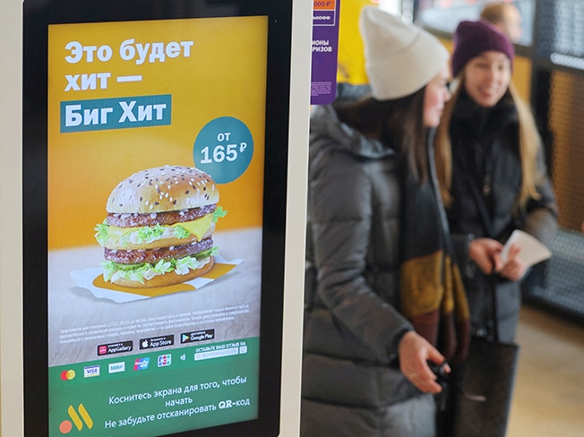 image Lovin&#8217; it! Russians give Big Mac replacement the thumbs up