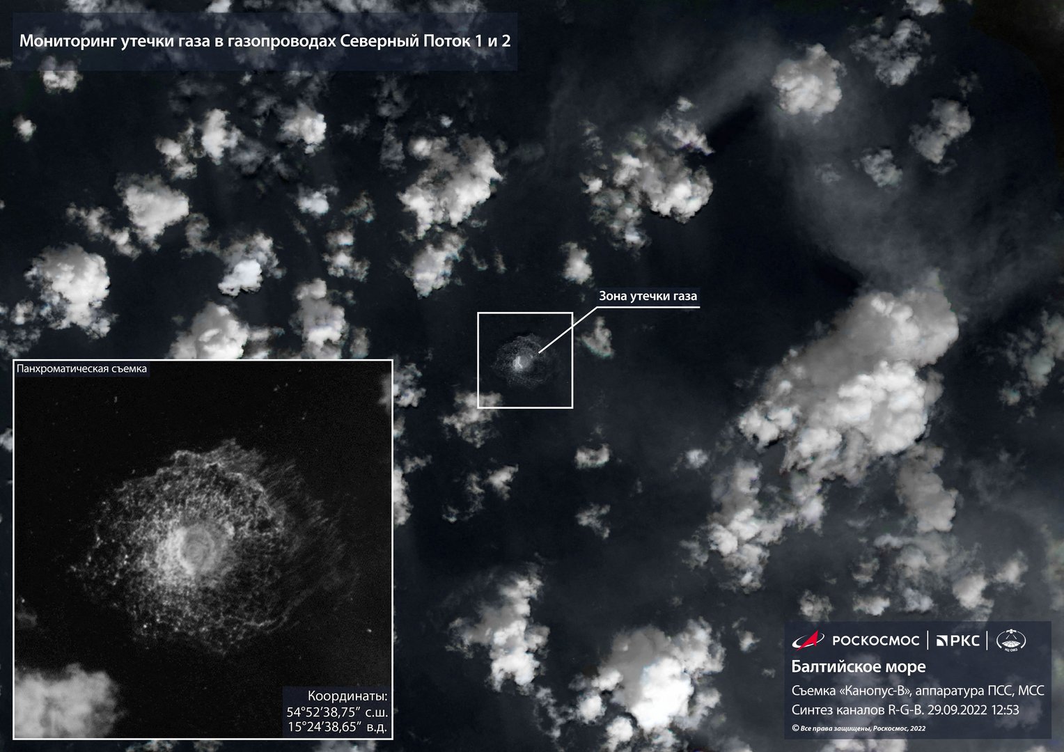 image US says intel indicates pro-Ukrainian group hit Nord Stream pipelines &#8211; NYT