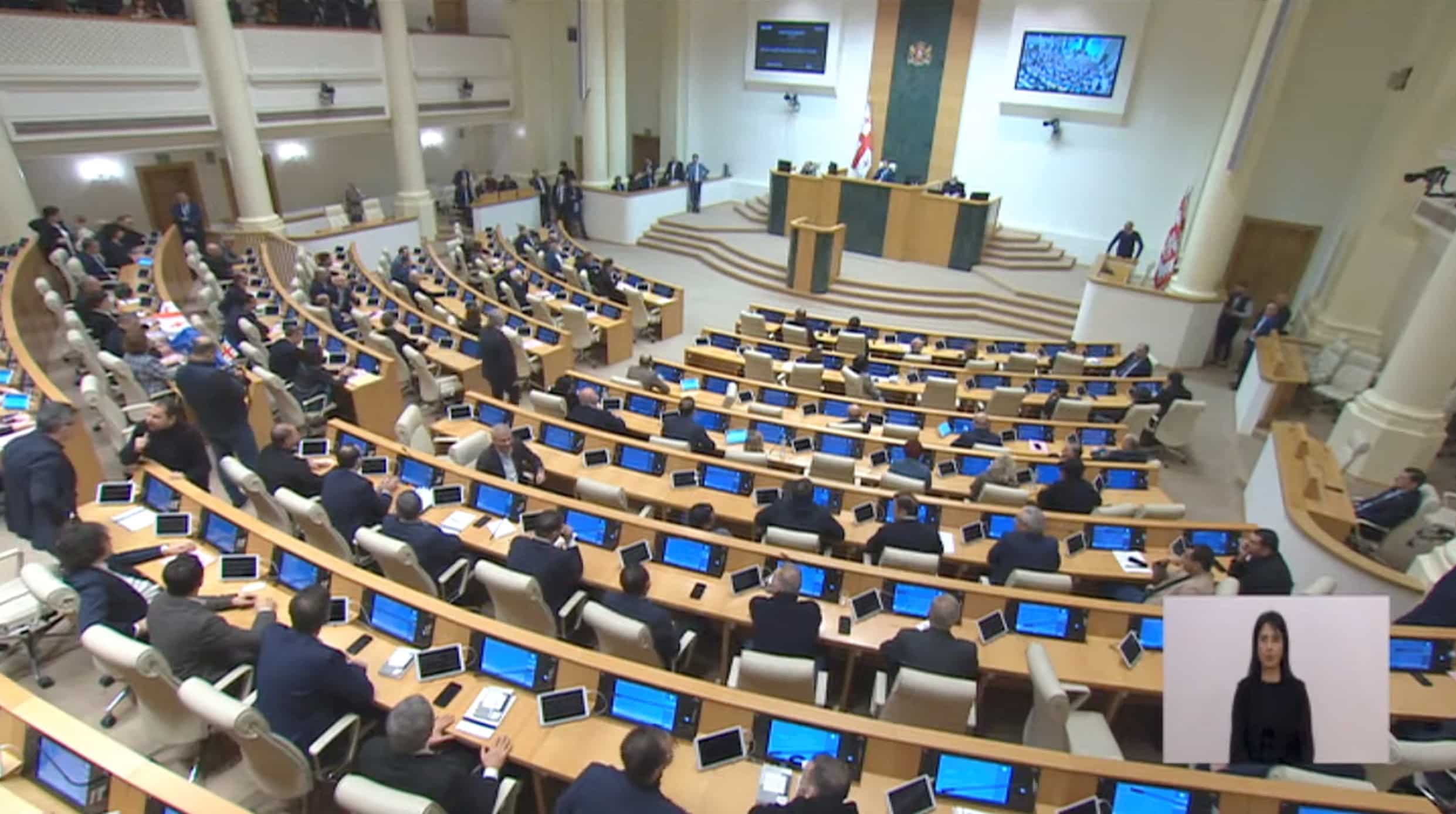 image Georgia&#8217;s parliament drops &#8216;foreign agents&#8217; bill