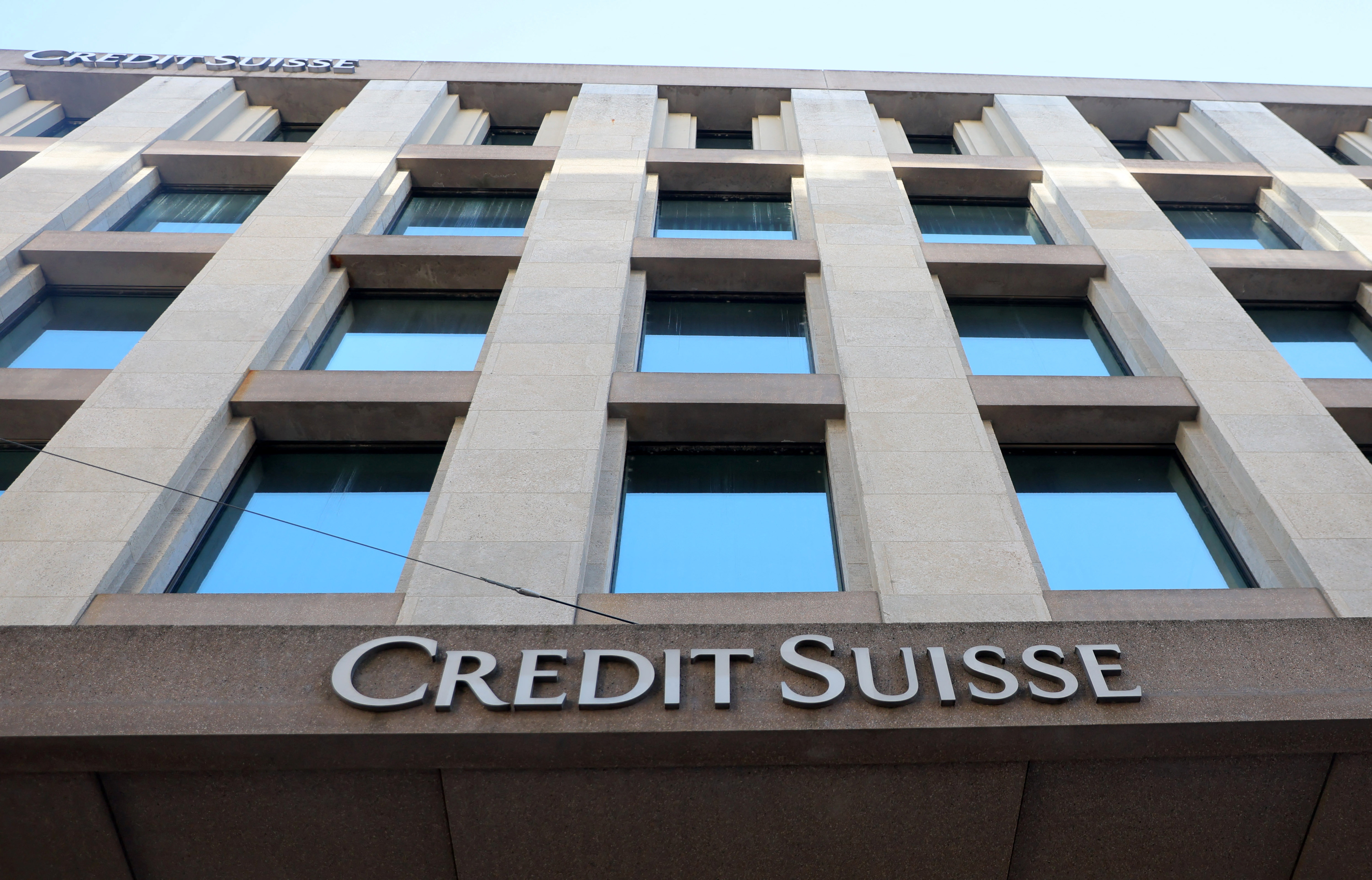 image Credit Suisse secures $54 bln lifeline as authorities rush to avert global bank crisis