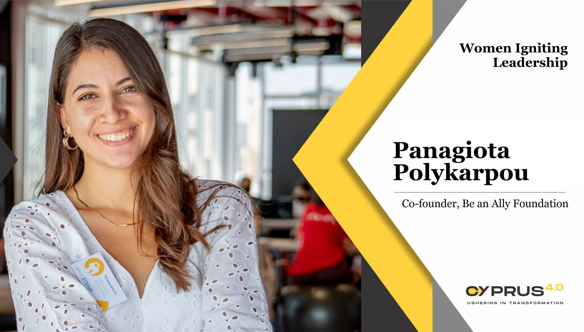 image Cyprus 4.0: Panagiota Polykarpou