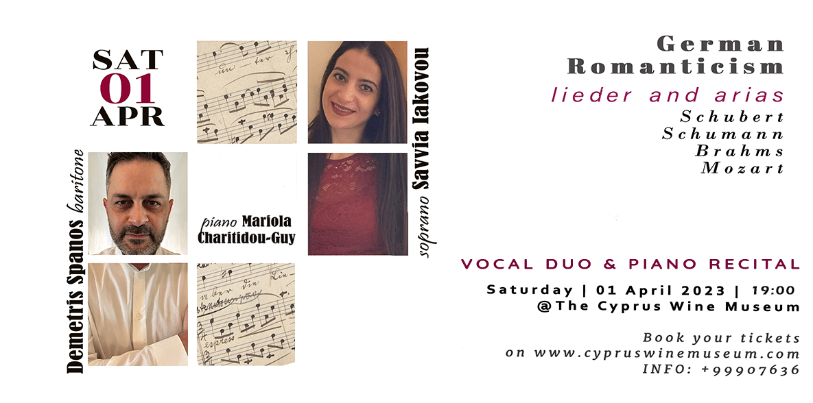 image Classical music concerts at wine museum
