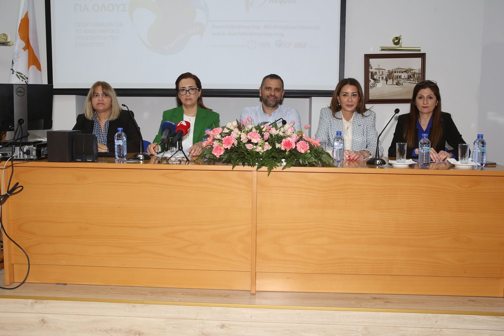 image Number of dialysis patients in Cyprus doubled from 2014