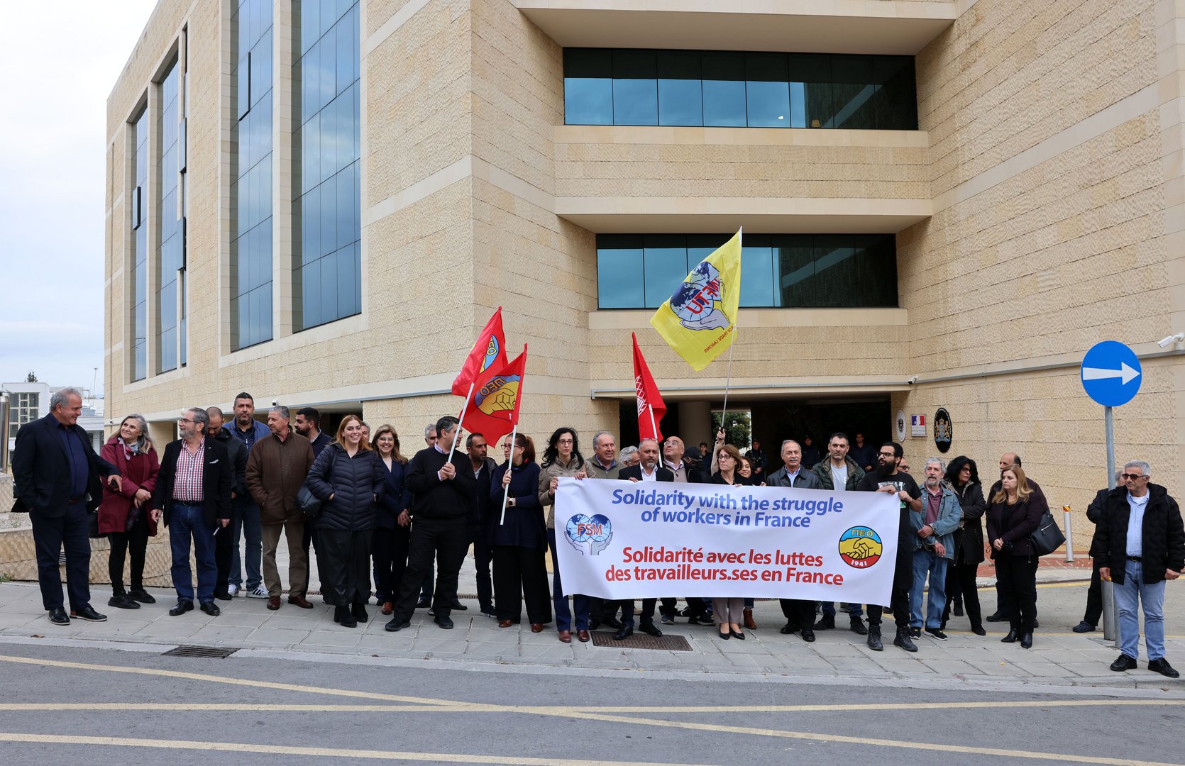 image Peo union marches in solidarity with French workers