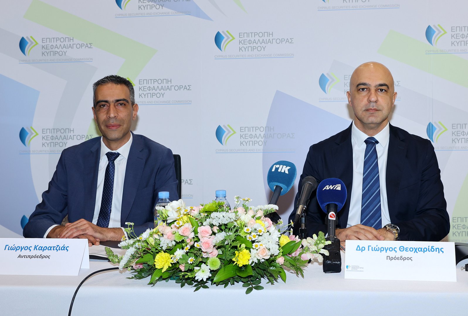 image Four CySEC licensed companies banked with SVB and Signature Bank