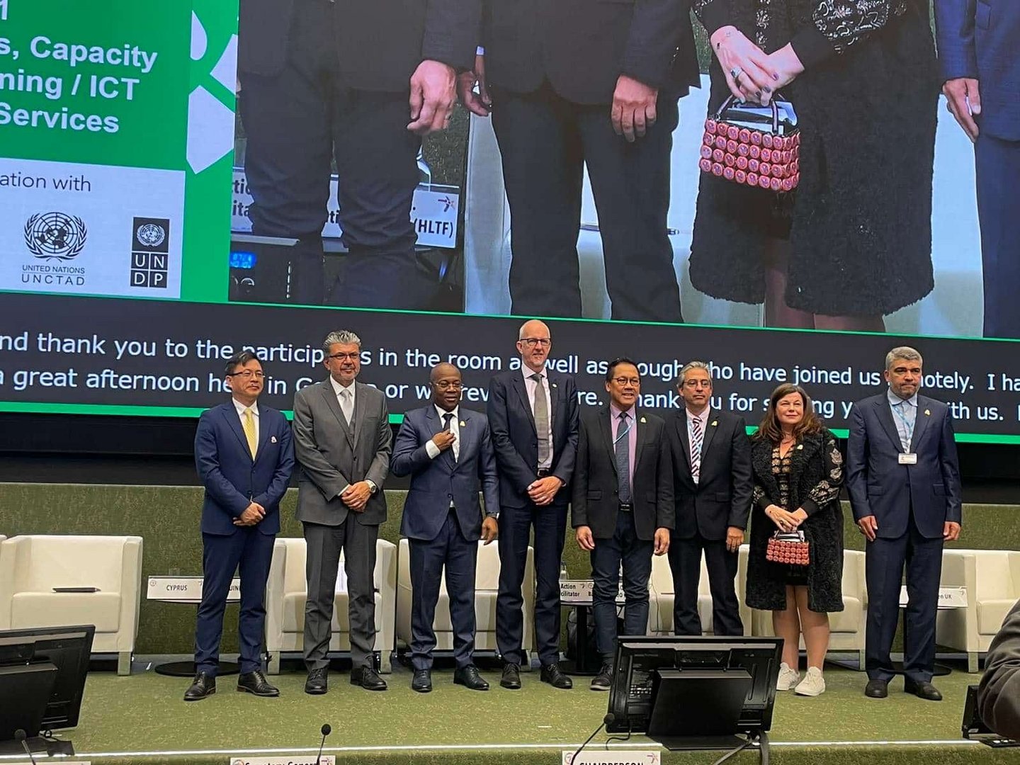 image Cyprus focusing on improving digital skills and Gigabit connectivity